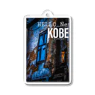 Hello StyleのHello KOBE Acrylic Key Chain