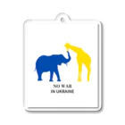 BONABENTOのNO WAR IN UKRAINE Acrylic Key Chain