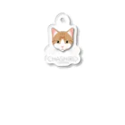 Baby Tigerのねこラブ・茶白 Acrylic Key Chain