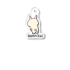 みりんさんの台所のかえりたいうさぎ Acrylic Key Chain