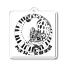 やまねこ交響楽団のやまねこ交響楽団ロゴ Acrylic Key Chain