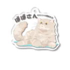 だいこくの猫絵生活ショップのぼぼさん Acrylic Key Chain