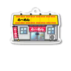 旨味教授といちごもちぷりんのラーメン屋 Acrylic Key Chain