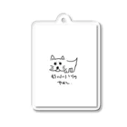 harukaze shopのしんしん Acrylic Key Chain