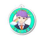 ほんだの日常🌈YouTubeのほんだの日常グッズ Acrylic Key Chain