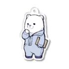 SugarBoxSHOPのシロクマ小 Acrylic Key Chain