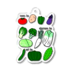 A33の何科の野菜たち Acrylic Key Chain