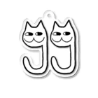 とっくねこSHOPのとっくねこ(GG) Acrylic Key Chain