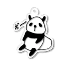 PANDA Mのボーとパンダ アクリルキーホルダー