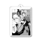 紅葉の1p漫画 Acrylic Key Chain