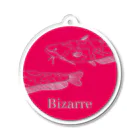 Bizarreのニホンナマズ(ピンク) アクリルキーホルダー