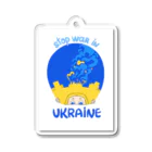 エレナちゃんのHelpウクライナおみせのSTOP WAR IN UKRAINE　エレナちゃん Acrylic Key Chain