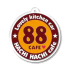 88cafeの88cafe オリジナルグッズ Acrylic Key Chain