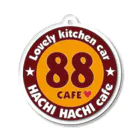 88cafeの88cafe オリジナルグッズ アクリルキーホルダー