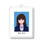 岡山　鈴夏のない卒業アルバムの写真 Acrylic Key Chain