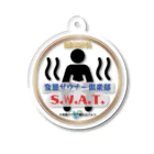 S.W.A.T. SaveTheWorld ★ SHOPのS.W.A.T.オリジナルアイテム Acrylic Key Chain