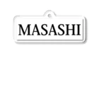 masa.SHOPのMASASHI2 アクリルキーホルダー