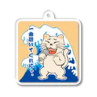 N's Creationの唄猫　〜一曲聴いてくれにゃ〜 Acrylic Key Chain