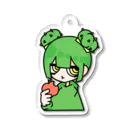 ぎうにう屋さんのさぼちゃん Acrylic Key Chain