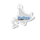 北大言語学サークル Hulingの北大言語学サークル Huling 公式グッズ Acrylic Key Chain