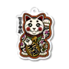 尾九の刺青 招き猫 アクリルキーホルダー