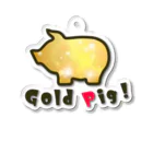 レアレアコクアのいいことありそう! 金運シリーズ　(ブタ Pig) Acrylic Key Chain