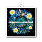 💖宇宙整体♪🌈♪こころからだチャンネル♪💖の幸せの楽園へ　バージョン2 Acrylic Key Chain