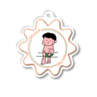 サウナハマって幸せのサウナスキスギ君 Acrylic Key Chain