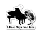 AngelRabbitsのA Hare Plays Free Jazz アクリルキーホルダー