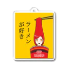 ネオイラスト✨のラーメンが好き（ホット） Acrylic Key Chain