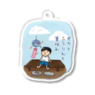 Andiamoのボクと風鈴と夏休み Acrylic Key Chain