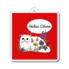 Atelier Citronのペチャ猫からキノコ・赤(雑貨) Acrylic Key Chain