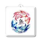 天幻喜幻の金魚の舞 Acrylic Key Chain