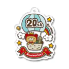 くーまんのお店でふのくーまん アクリルキーチェーン 20th気球 アクリルキーホルダー