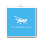 Threefall Japan Aviationの【Threefall Japan Aviation 】公式ロゴグッズ アクリルキーホルダー