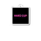 あるゑむ😶のHARÙ CUP グッズ Acrylic Key Chain