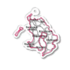 芋ようかんの鹿児島の国道 Acrylic Key Chain