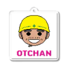 ナチュラルサトシのめへのdotなOTCHAN アクリルキーホルダー