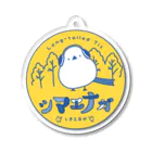   Solana /   ソラナのシマエナガちゃん Acrylic Key Chain