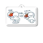 うずらうおファクトリーのCMYKショック Acrylic Key Chain