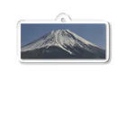 下田村の冠雪した富士山 Acrylic Key Chain