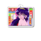 神に選ばれしめんたいこのチャイナタウン Acrylic Key Chain