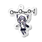 AzumalimのOtsu Otsu O-!│keyring│Azumalim アクリルキーホルダー