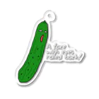 MAMEDAIFUKUのキュウリ Acrylic Key Chain