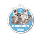 HOGOKEN_YURINEのぜんぶおなじHOGOKEN Acrylic Key Chain