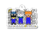 パンダのSHOWのしょうから３銃士✖︎パンダのSHOW Acrylic Key Chain