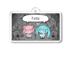 ぺぽよの『±0』 Acrylic Key Chain