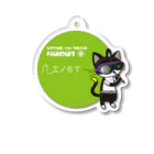 あまかむなのうたげのねこロボ（篳篥） Acrylic Key Chain