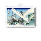 寿めでたや(ukiyoe)の葛飾北斎_冨嶽三十六景　遠江山中 Acrylic Key Chain