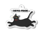 かわいいコーギーのドヤ顔CAT Acrylic Key Chain